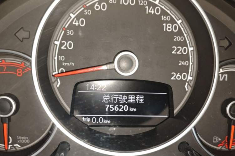 Used Volkswagen Beetle 2018 180TSI Yile Model Instrument Cluster