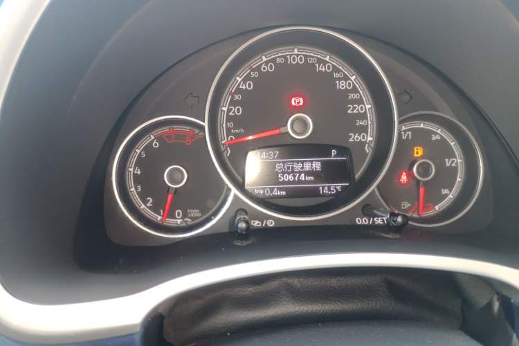 Used Volkswagen Beetle 2018 180TSI Yile Model Instrument Cluster