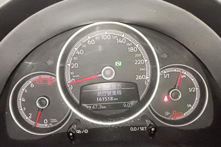 Used Volkswagen Beetle 2018 180TSI Yile Model Instrument Cluster