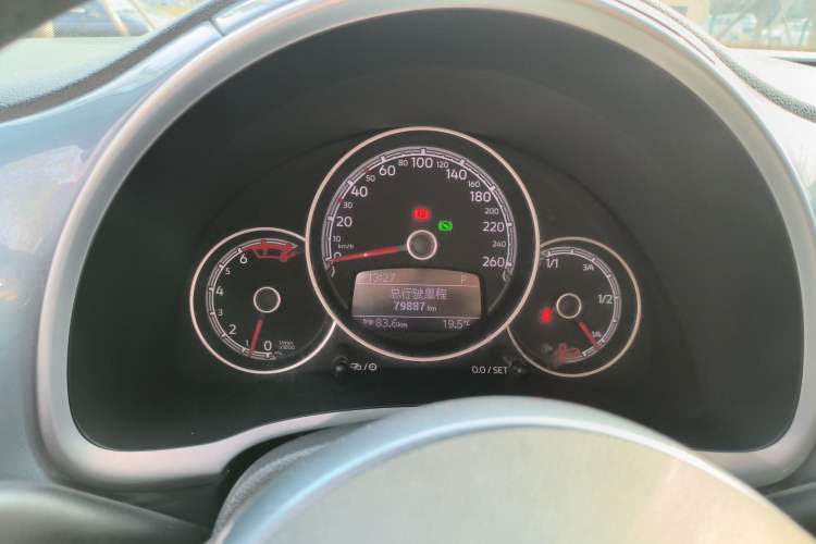 Used Volkswagen Beetle 2018 180TSI Yile Model Instrument Cluster