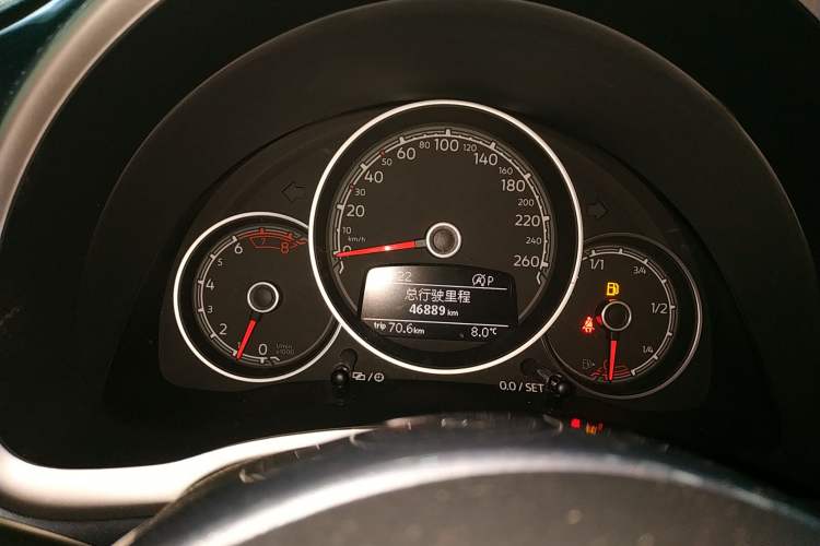 Used Volkswagen Beetle 2018 180TSI Yile Model Instrument Cluster