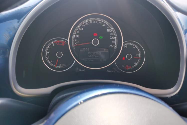 Used Volkswagen Beetle 2018 180TSI Yile Model Instrument Cluster