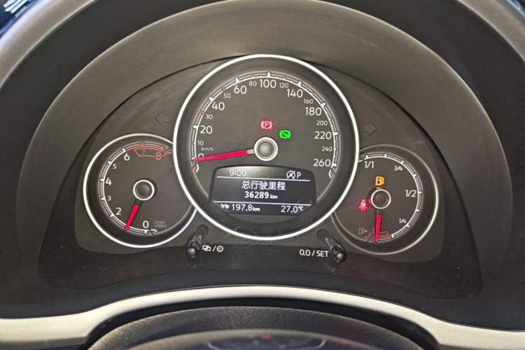 Used Volkswagen Beetle 2018 180TSI Yile Model Instrument Cluster