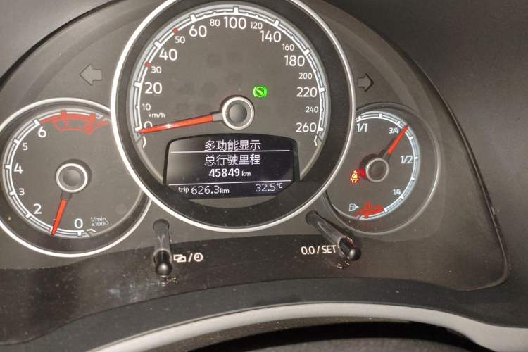 Used Volkswagen Beetle 2018 180TSI Shangle Model Odometer Close Up