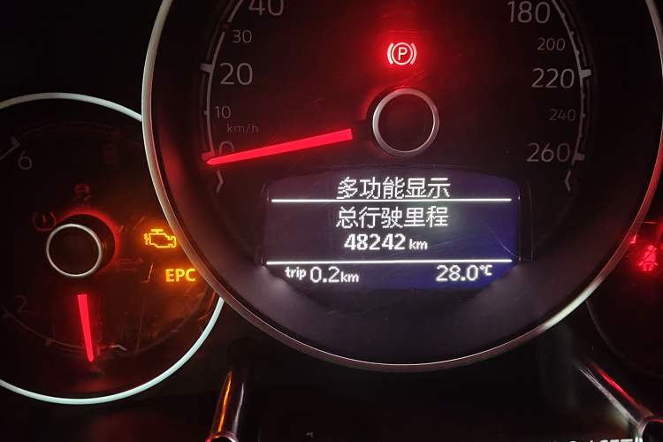 Used Volkswagen Beetle 2018 180TSI Shangle Model Odometer Close Up