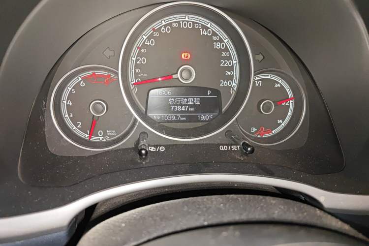 Used Volkswagen Beetle 2018 180TSI Yile Model Odometer Close Up