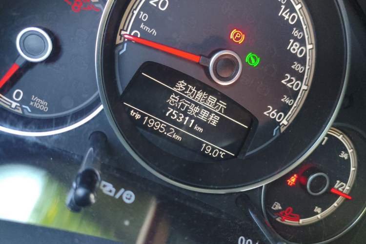 Used Volkswagen Beetle 2018 180TSI Shangle Model Odometer Close Up