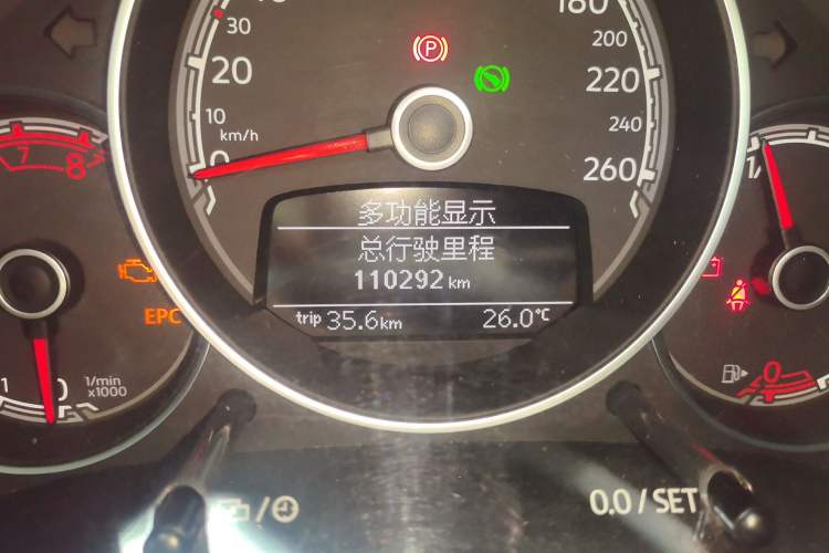 Used Volkswagen Beetle 2018 180TSI Shangle Model Odometer Close Up