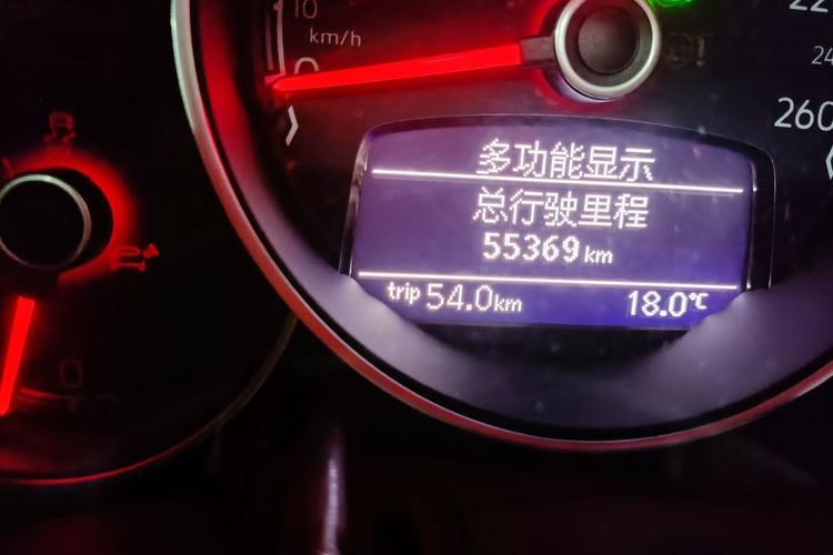 Used Volkswagen Beetle 2018 180TSI Shangle Model Odometer Close Up