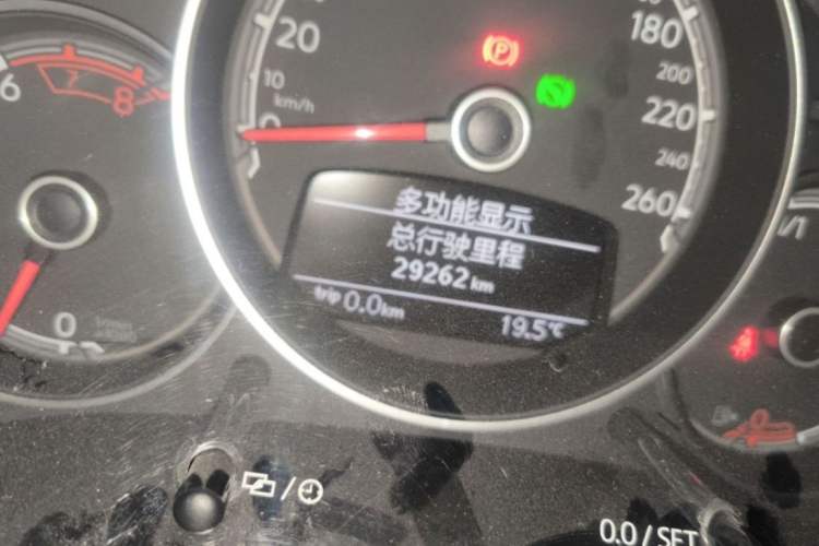Used Volkswagen Beetle 2018 180TSI Shangle Model Odometer Close Up
