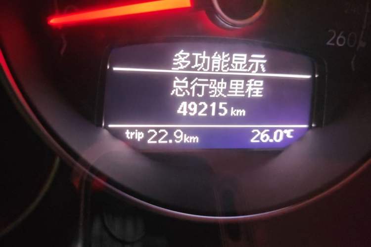 Used Volkswagen Beetle 2018 180TSI Yile Model Odometer Close Up