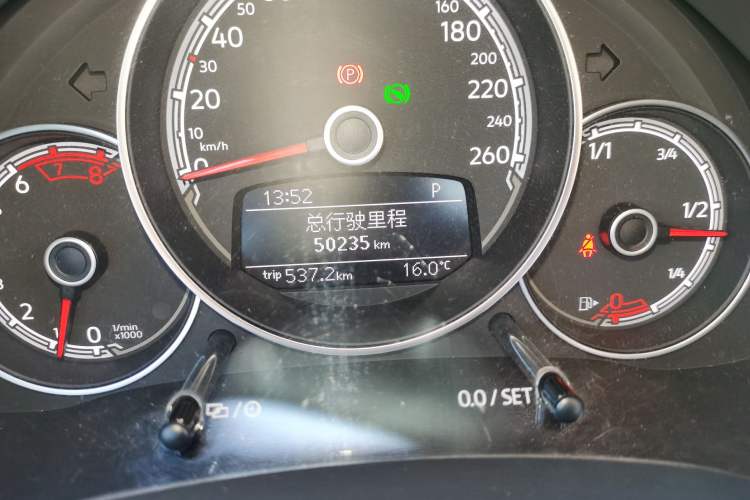 Used Volkswagen Beetle 2018 180TSI Yile Model Odometer Close Up
