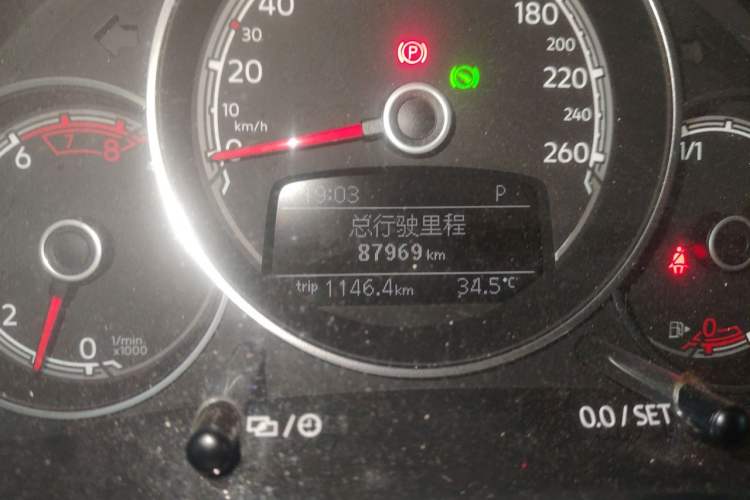 Used Volkswagen Beetle 2018 280TSI Zongle Model Odometer Close Up