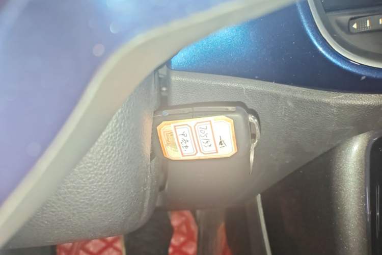 Used Volkswagen Beetle 2018 180TSI Yile Model Vehicle Key
