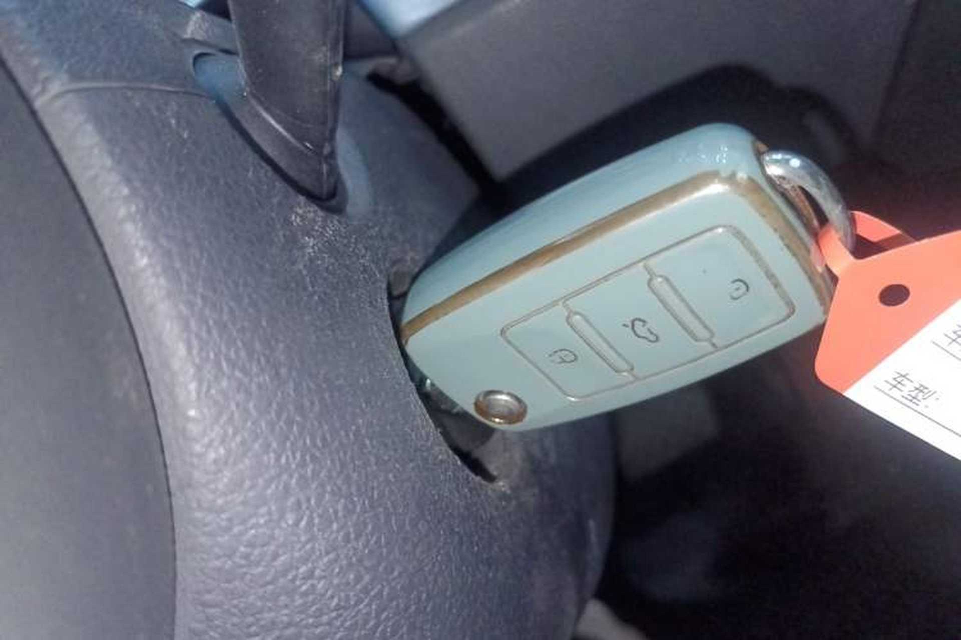 Used Volkswagen Beetle 2018 180TSI Shangle Model Vehicle Key
