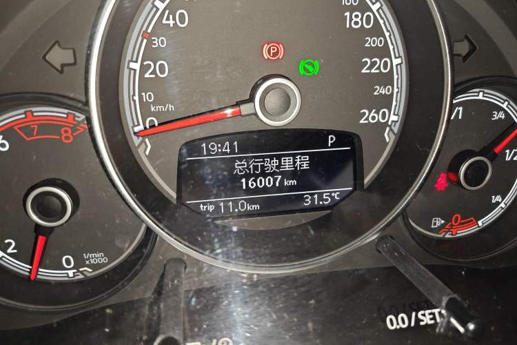 Used Volkswagen Beetle 2018 180TSI Obsidian Series Special Edition Odometer Close Up