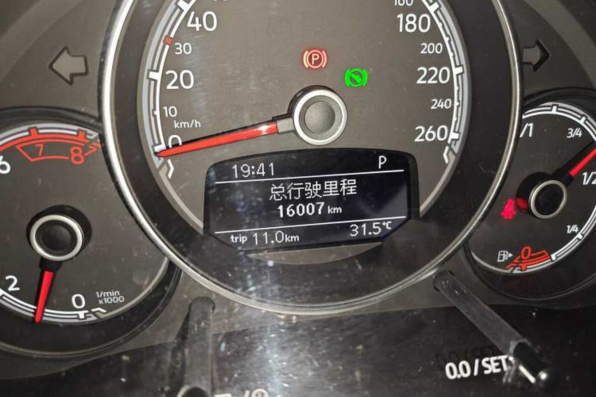 Used Volkswagen Beetle 2018 180TSI Obsidian Series Special Edition Odometer Close Up