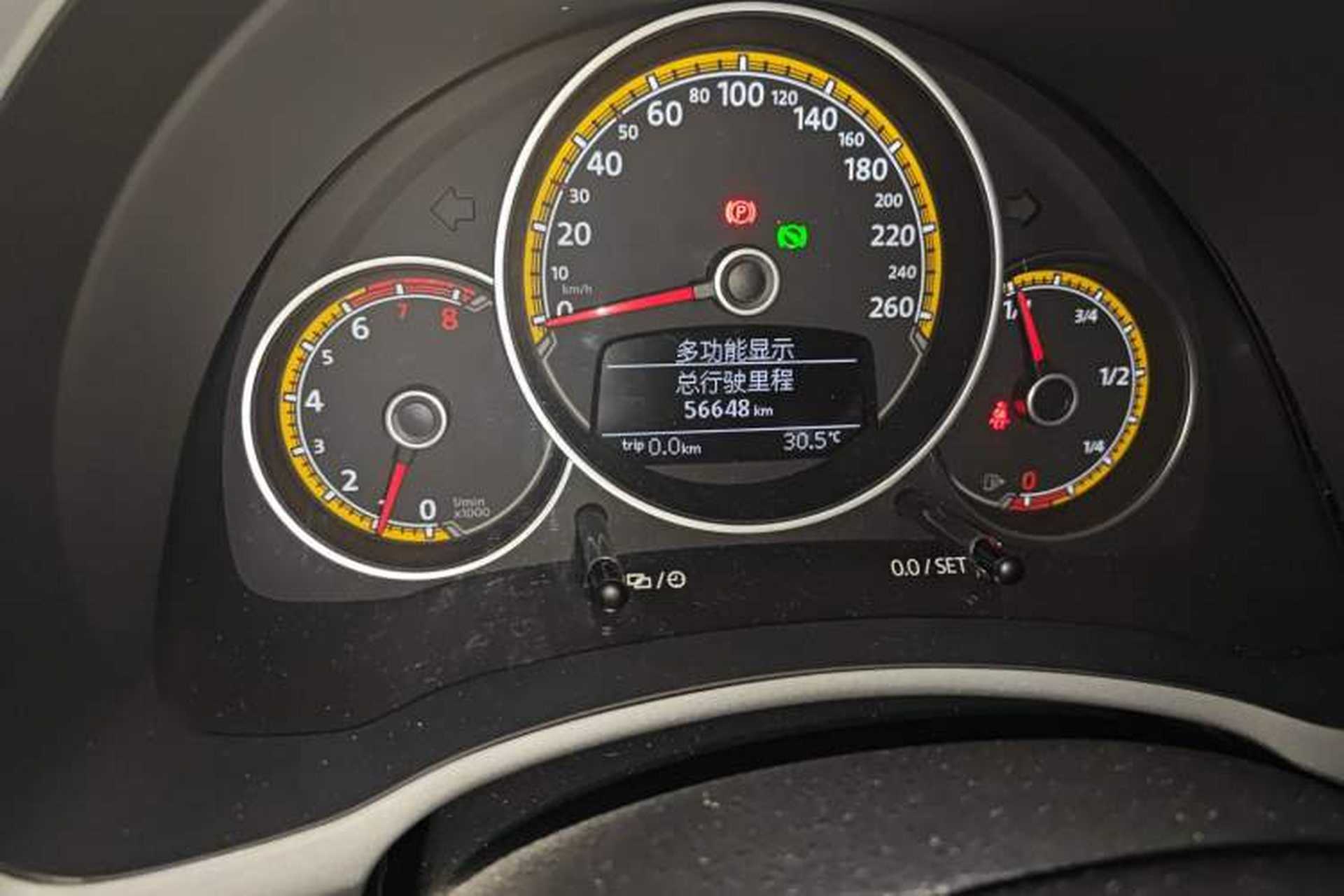 Used Volkswagen Beetle 2018 180TSI Dune Off-Road Edition Odometer Close Up