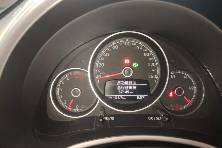 Used Volkswagen Beetle 2018 180TSI Yile Model Instrument Cluster