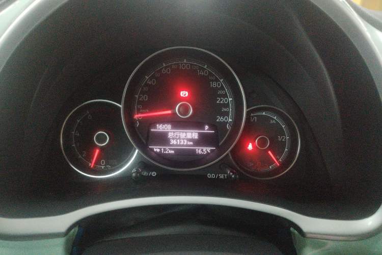 Used Volkswagen Beetle 2018 180TSI Yile Model Instrument Cluster