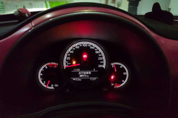 Used Volkswagen Beetle 2018 180TSI Yile Model Instrument Cluster