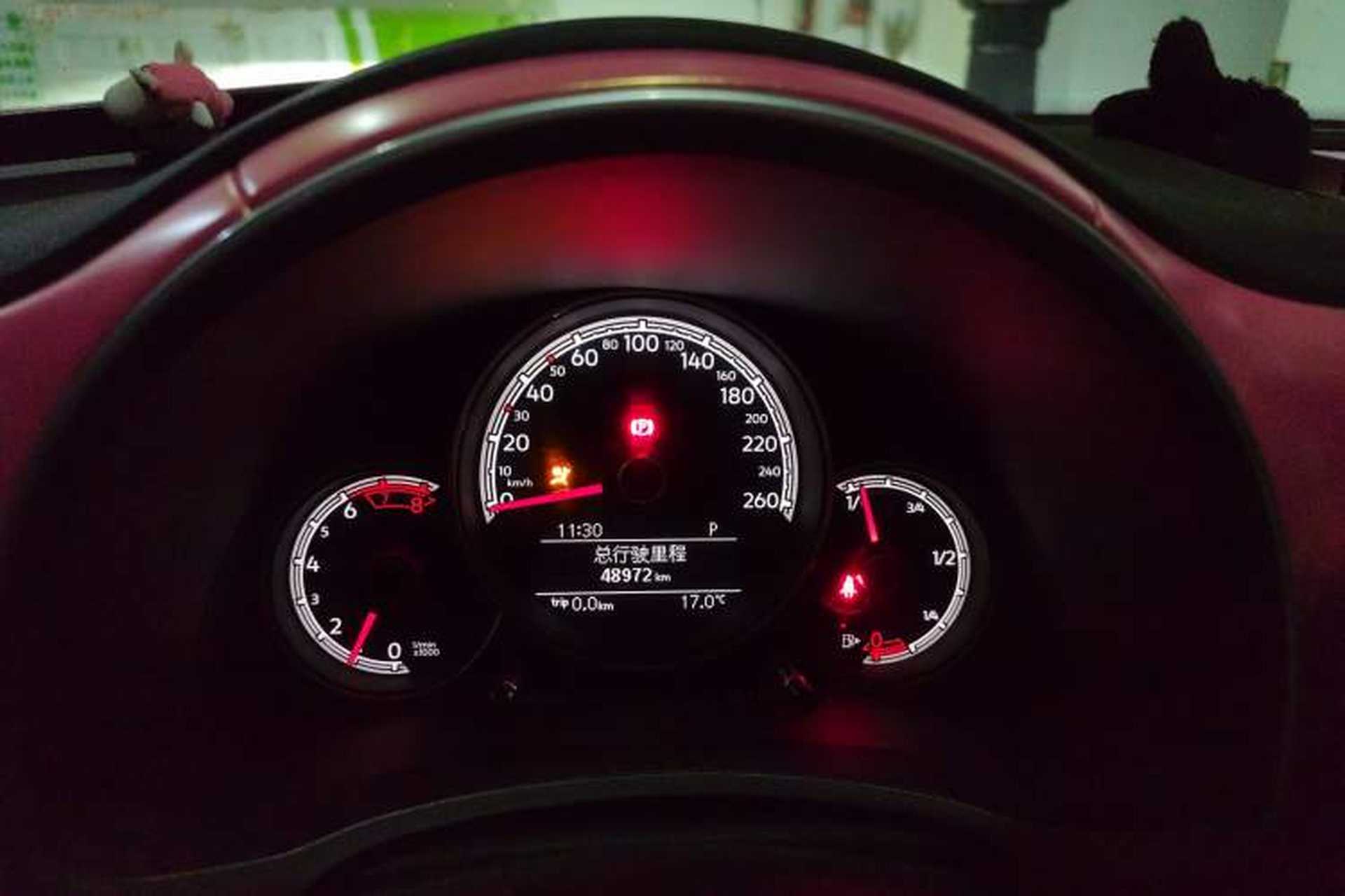 Used Volkswagen Beetle 2018 180TSI Yile Model Instrument Cluster