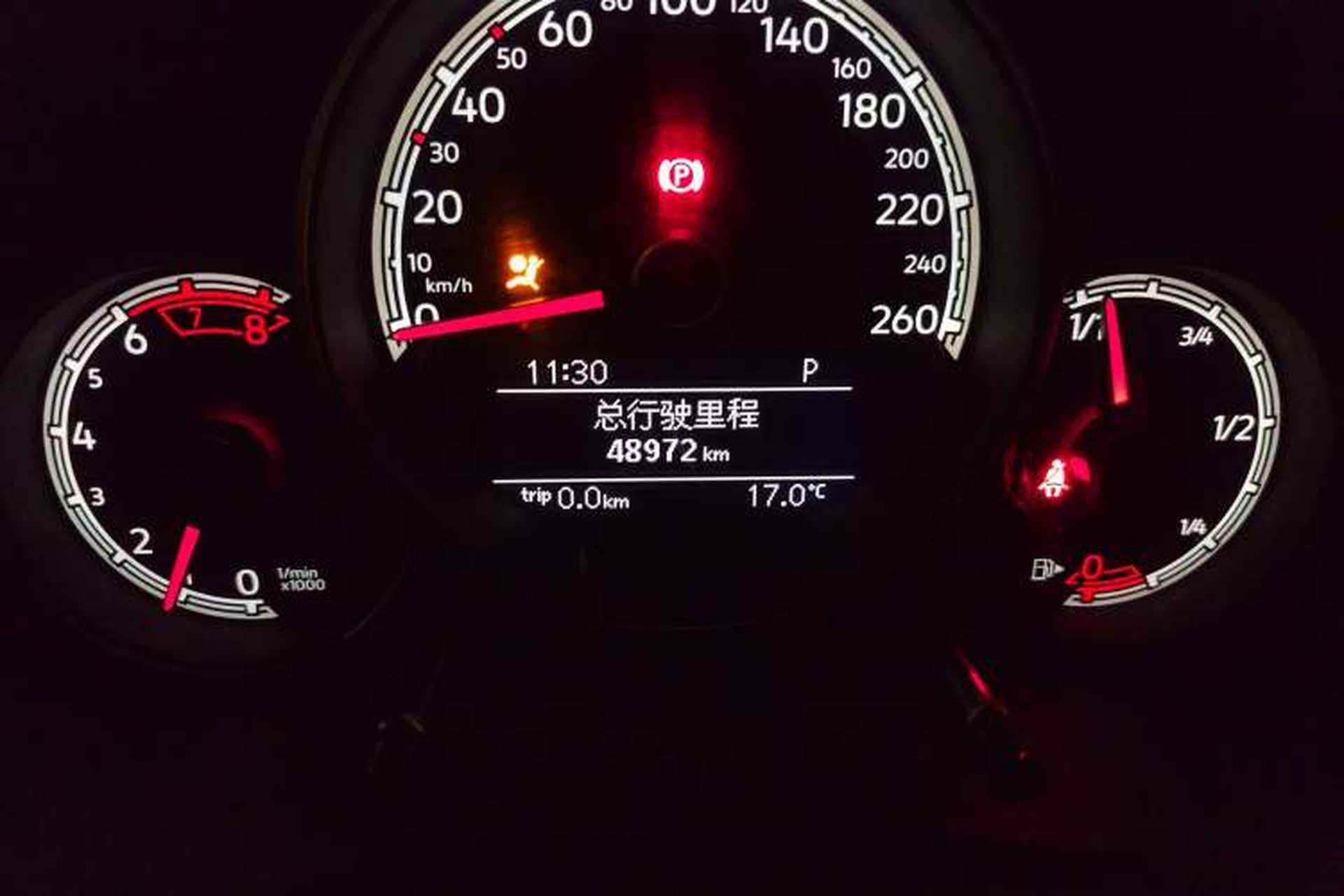 Used Volkswagen Beetle 2018 180TSI Yile Model Odometer Close Up