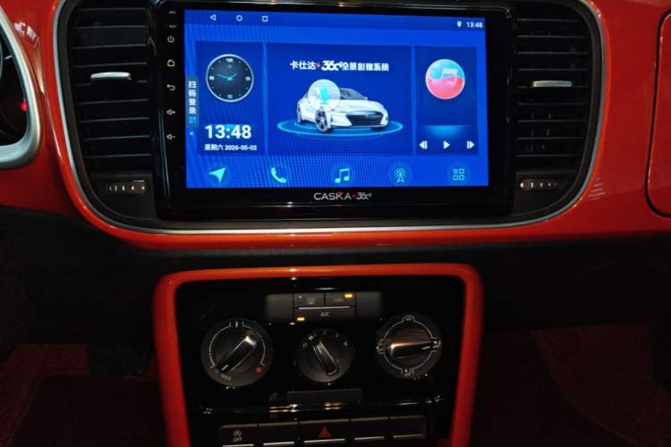 Used Volkswagen Beetle 2018 180TSI Yile Model Audio And AC Panel