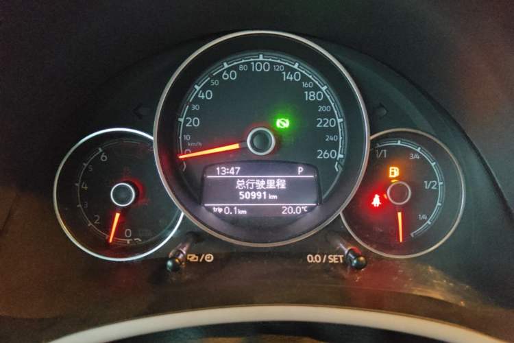 Used Volkswagen Beetle 2018 180TSI Yile Model Instrument Cluster