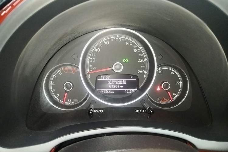 Used Volkswagen Beetle 2018 180TSI Shangle Model Instrument Cluster