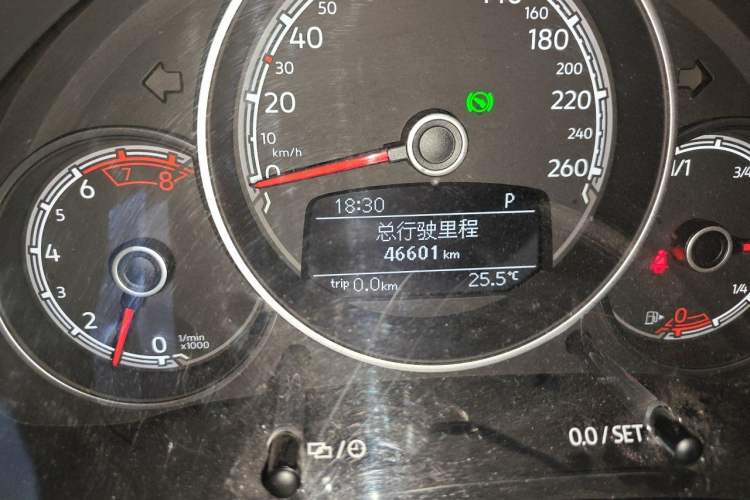 Used Volkswagen Beetle 2018 180TSI Joyful Orange Edition Odometer Close Up