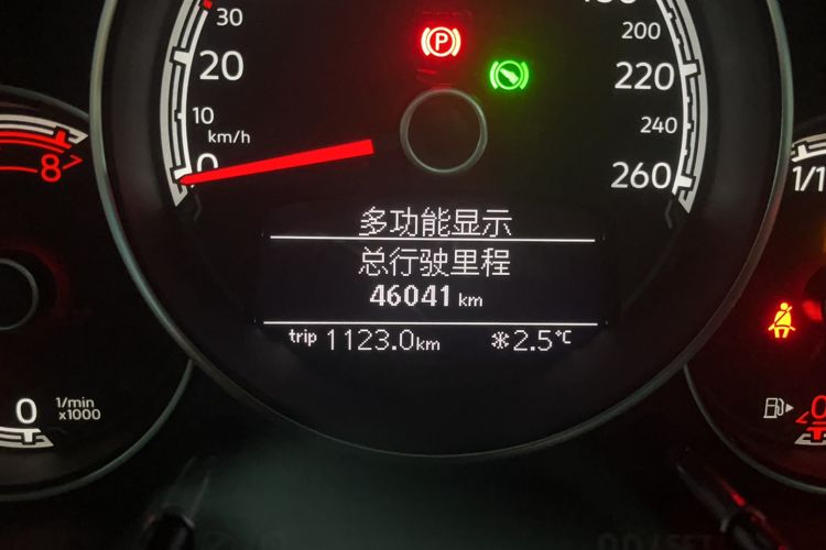 Used Volkswagen Beetle 2018 180TSI Shangle Model Odometer Close Up