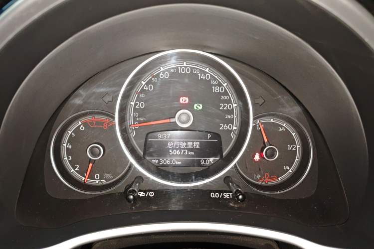 Used Volkswagen Beetle 2018 180TSI Yile Model Instrument Cluster