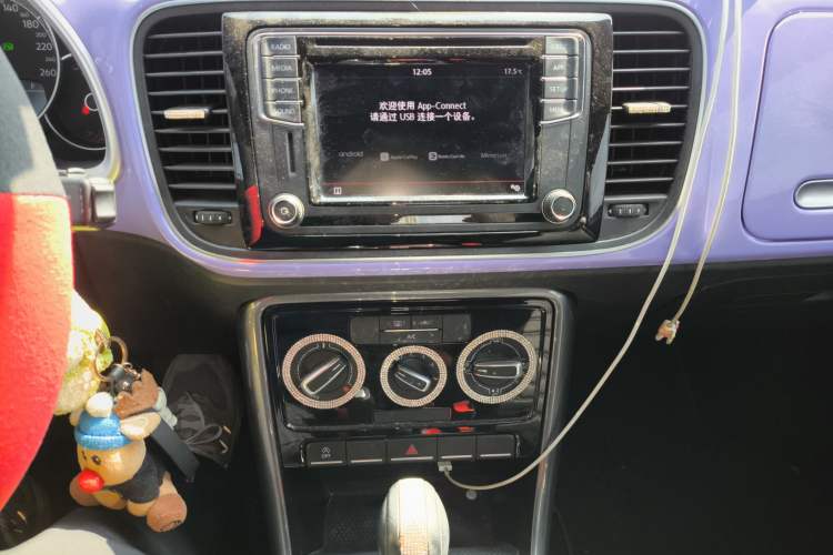 Used Volkswagen Beetle 2018 180TSI Yile Model Audio And AC Panel