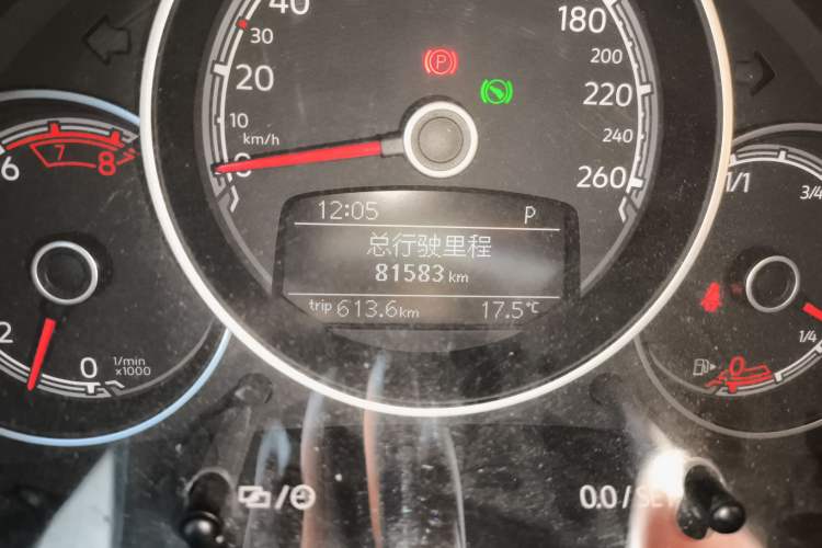 Used Volkswagen Beetle 2018 180TSI Yile Model Odometer Close Up