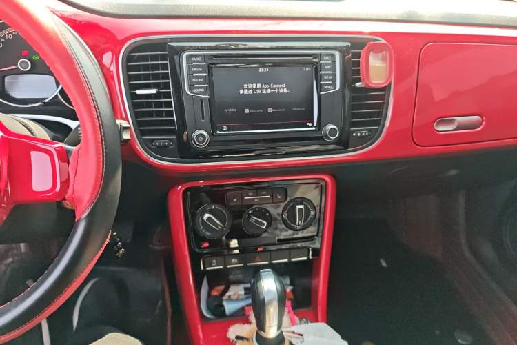 Used Volkswagen Beetle 2018 180TSI Shangle Model Audio And AC Panel