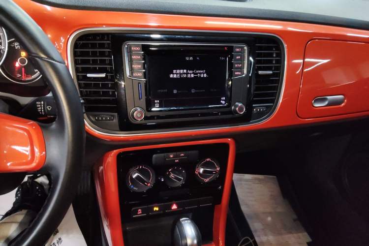 Used Volkswagen Beetle 2018 180TSI Yile Model Audio And AC Panel