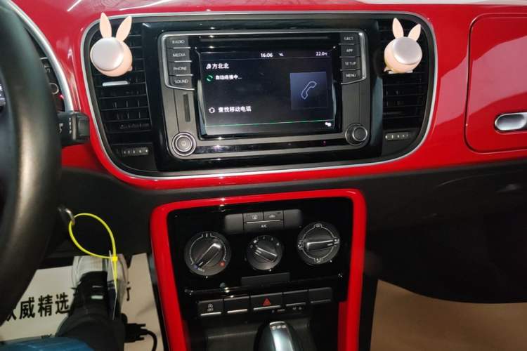 Used Volkswagen Beetle 2018 180TSI Yile Model Audio And AC Panel