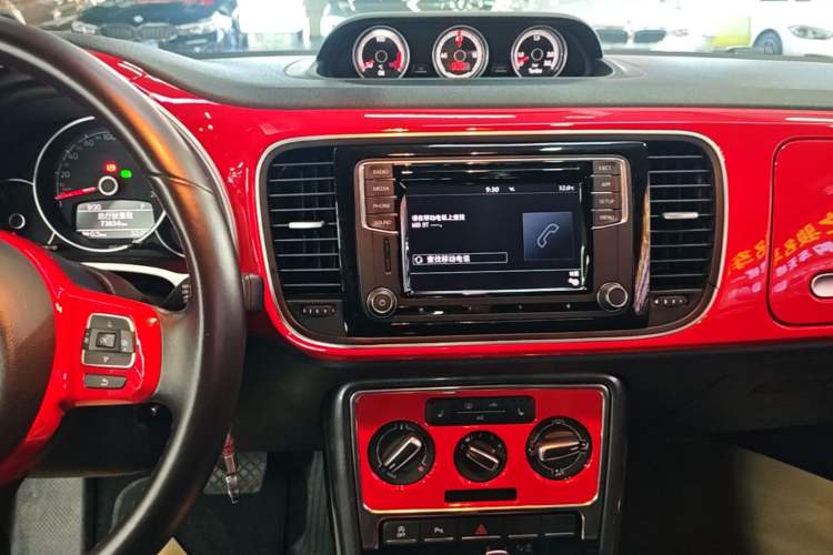 Used Volkswagen Beetle 2018 180TSI Shangle Model Audio And AC Panel