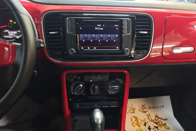 Used Volkswagen Beetle 2018 180TSI Yile Model Audio And AC Panel