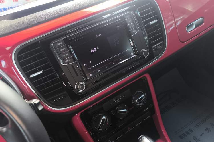 Used Volkswagen Beetle 2018 180TSI Yile Model Audio And AC Panel