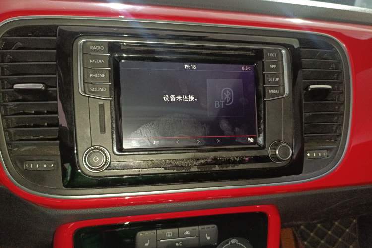Used Volkswagen Beetle 2018 180TSI Shangle Model Audio And AC Panel