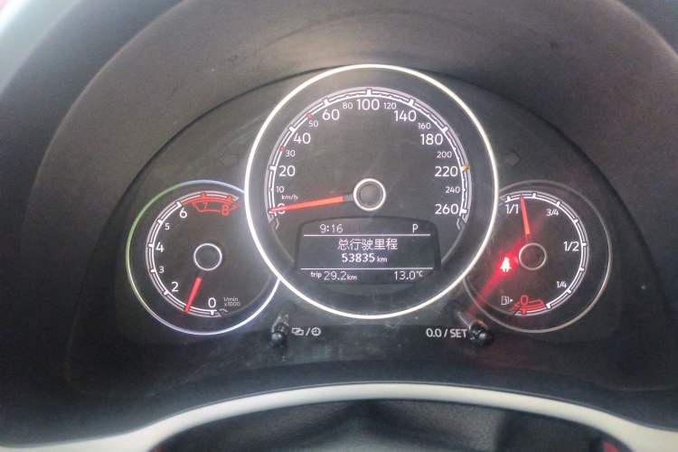 Used Volkswagen Beetle 2018 180TSI Yile Model Instrument Cluster