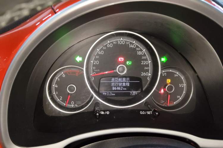 Used Volkswagen Beetle 2018 180TSI Yile Model Instrument Cluster