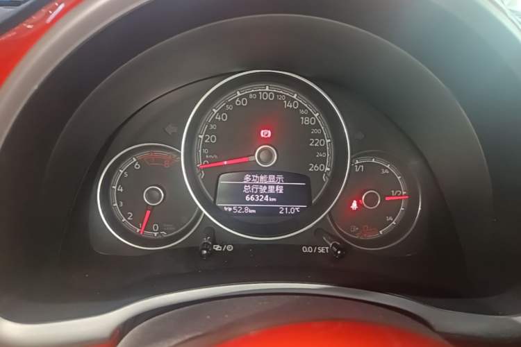 Used Volkswagen Beetle 2018 180TSI Shangle Model Instrument Cluster
