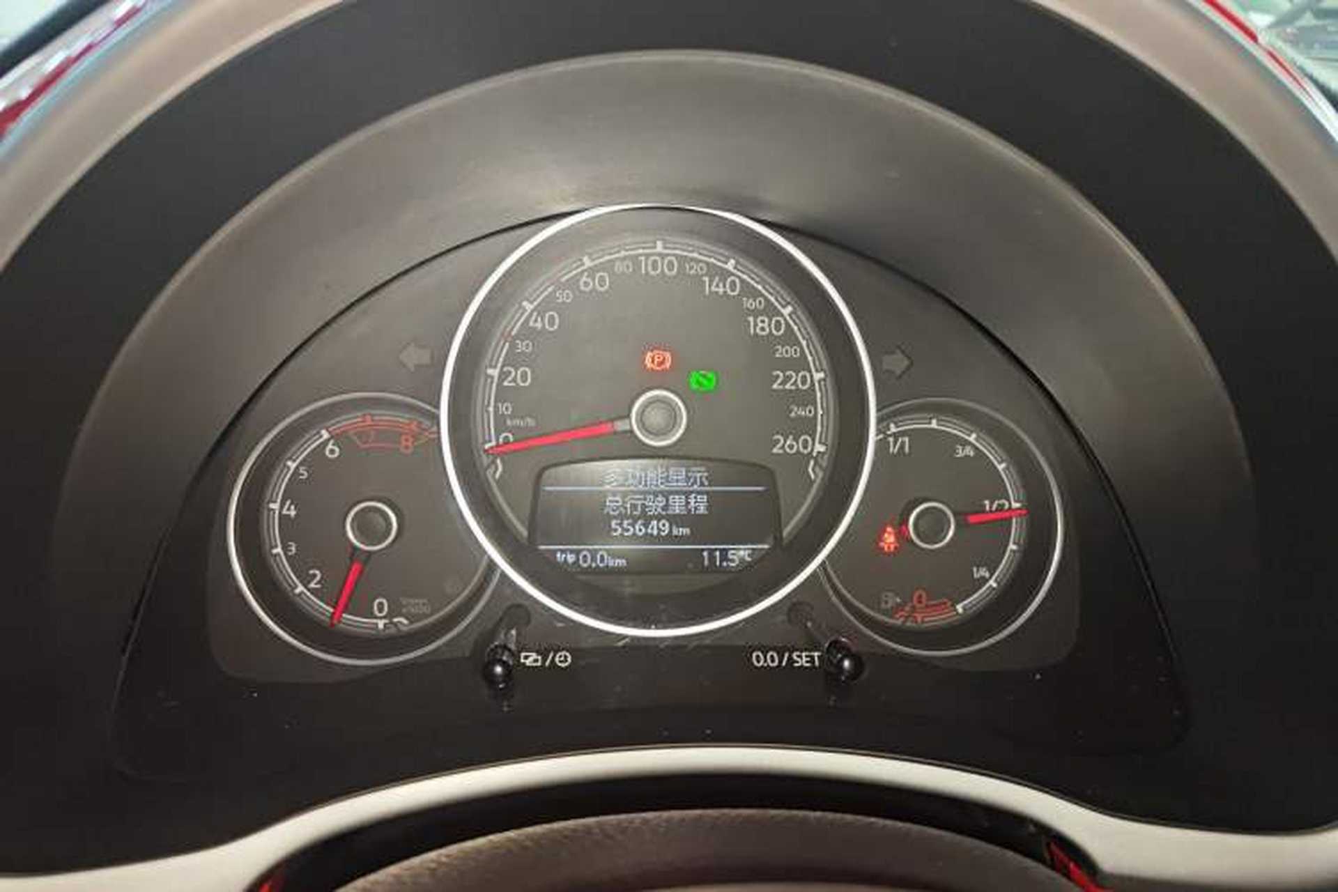 Used Volkswagen Beetle 2018 180TSI Yile Model Instrument Cluster