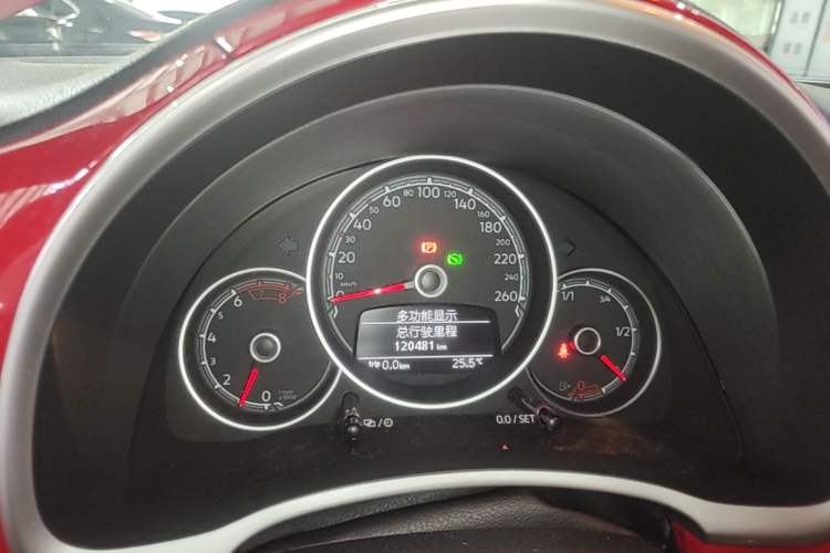 Used Volkswagen Beetle 2018 180TSI Yile Model Instrument Cluster