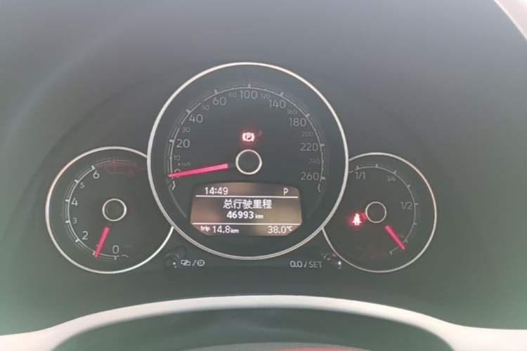 Used Volkswagen Beetle 2018 180TSI Yile Model Instrument Cluster