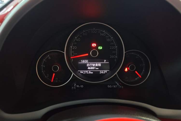Used Volkswagen Beetle 2018 180TSI Yile Model Instrument Cluster