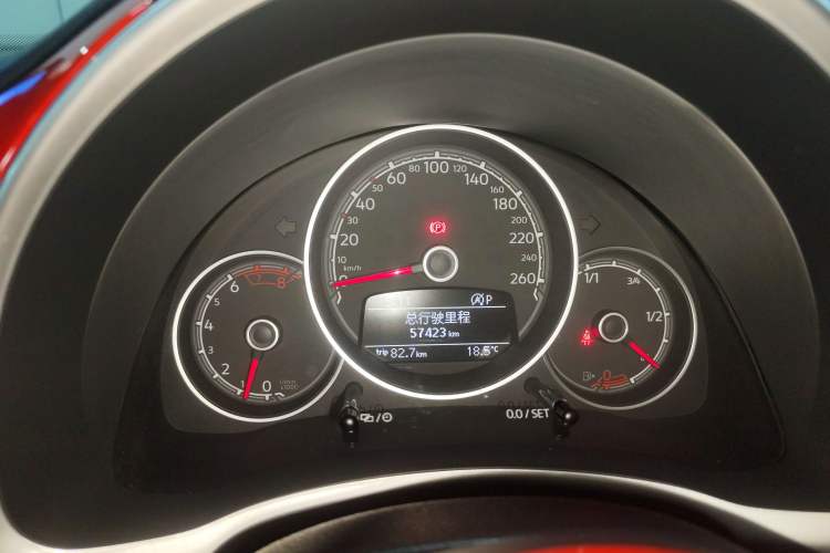 Used Volkswagen Beetle 2018 180TSI Yile Model Instrument Cluster
